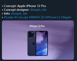 iPhone 12 最 新消息：所有型号将均采用平app试玩儿面玻璃设计