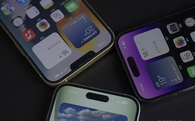 外媒：首款配备屏下摄像头的iPhone预计2026年推出