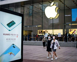 苹果再遭起诉：隐瞒中app试玩师简介国市场 iPhone 需求下滑致股东损失