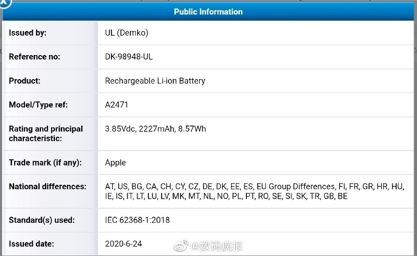三款新 iPhone 电池通过认证：5.4 英寸 iPhone 12 电池容量仅 2227 mAh