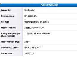 疑似苹果新款 MacBook Air 电池容量曝光：4380mAh