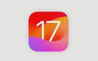iOS 17系统安装率低迷：发布18天后安装率仅约23%