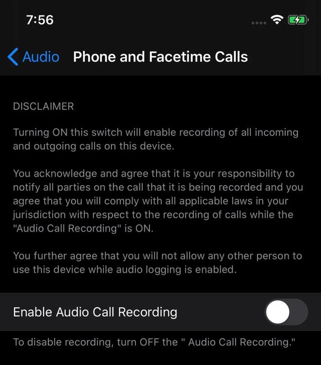 曝苹果 iOS 14 新增支持通话录音功能