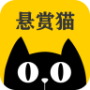 悬赏猫logo