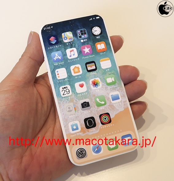 iPhone 13 模型机现身：无刘海、采用 USB-C 接口