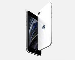 iPhone SE 2 第 2 季度出货超千万，明年新机有望低于 30类似小鱼赚钱的app0 美元